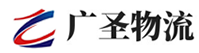 厦门到绿园区物流公司